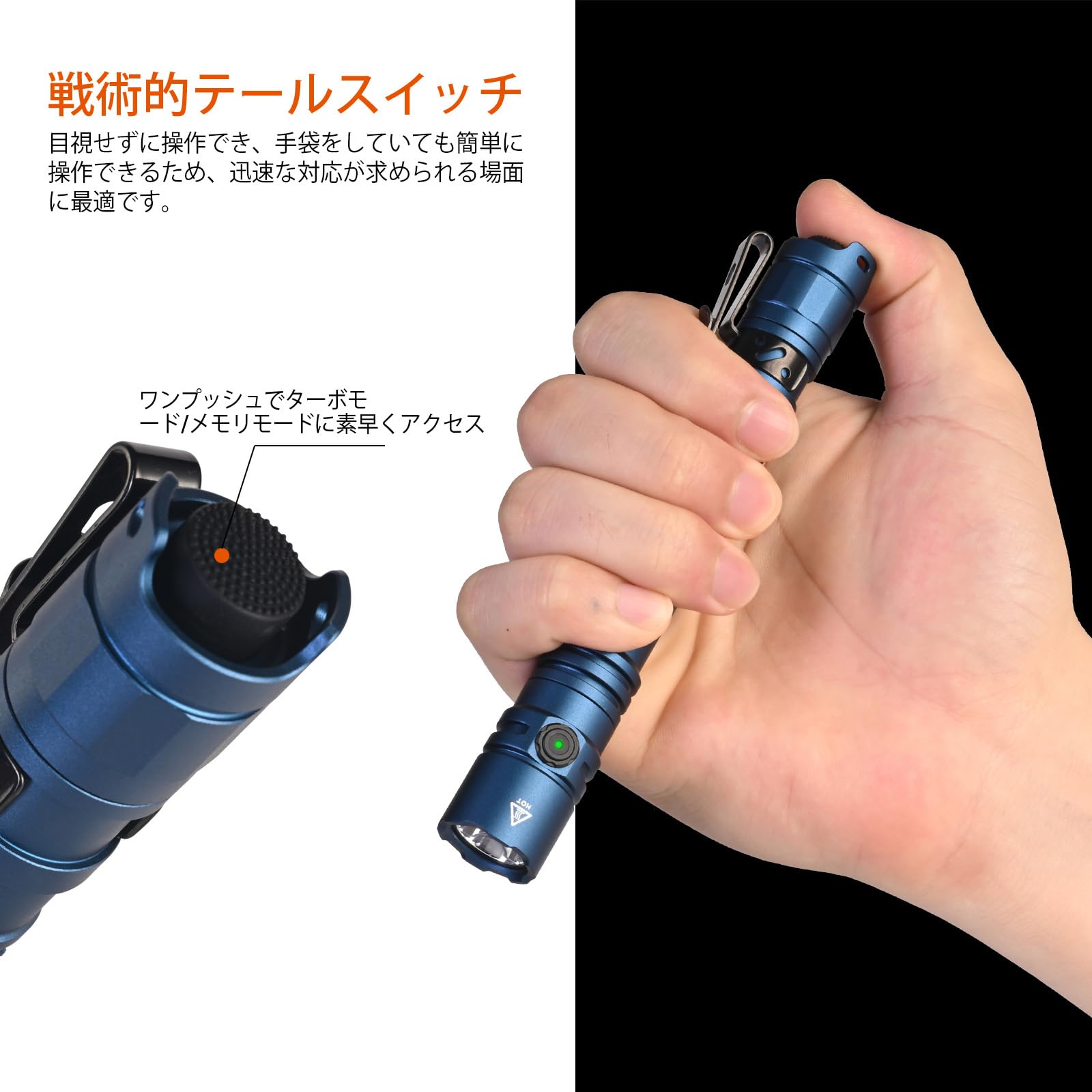 ACEBEAM TAC 2AAと、SHADOW- HAWK2本(ほぼ未使用) ACEBEAM TAC 2AAと、SHADOW- HAWK2本(ほぼ未使用) ACEBEAM TAC
